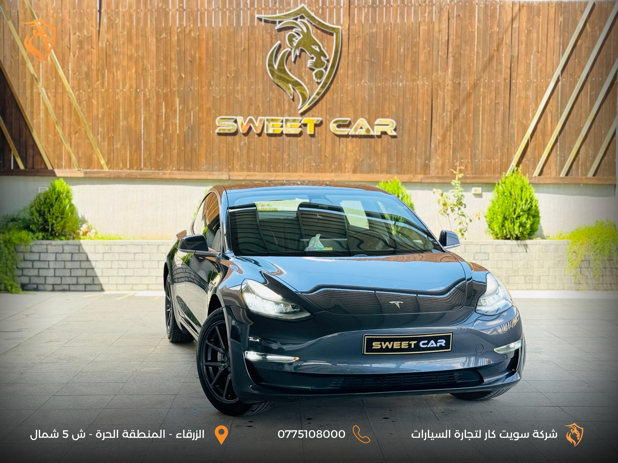 تيسلا TESLA MODEL 3