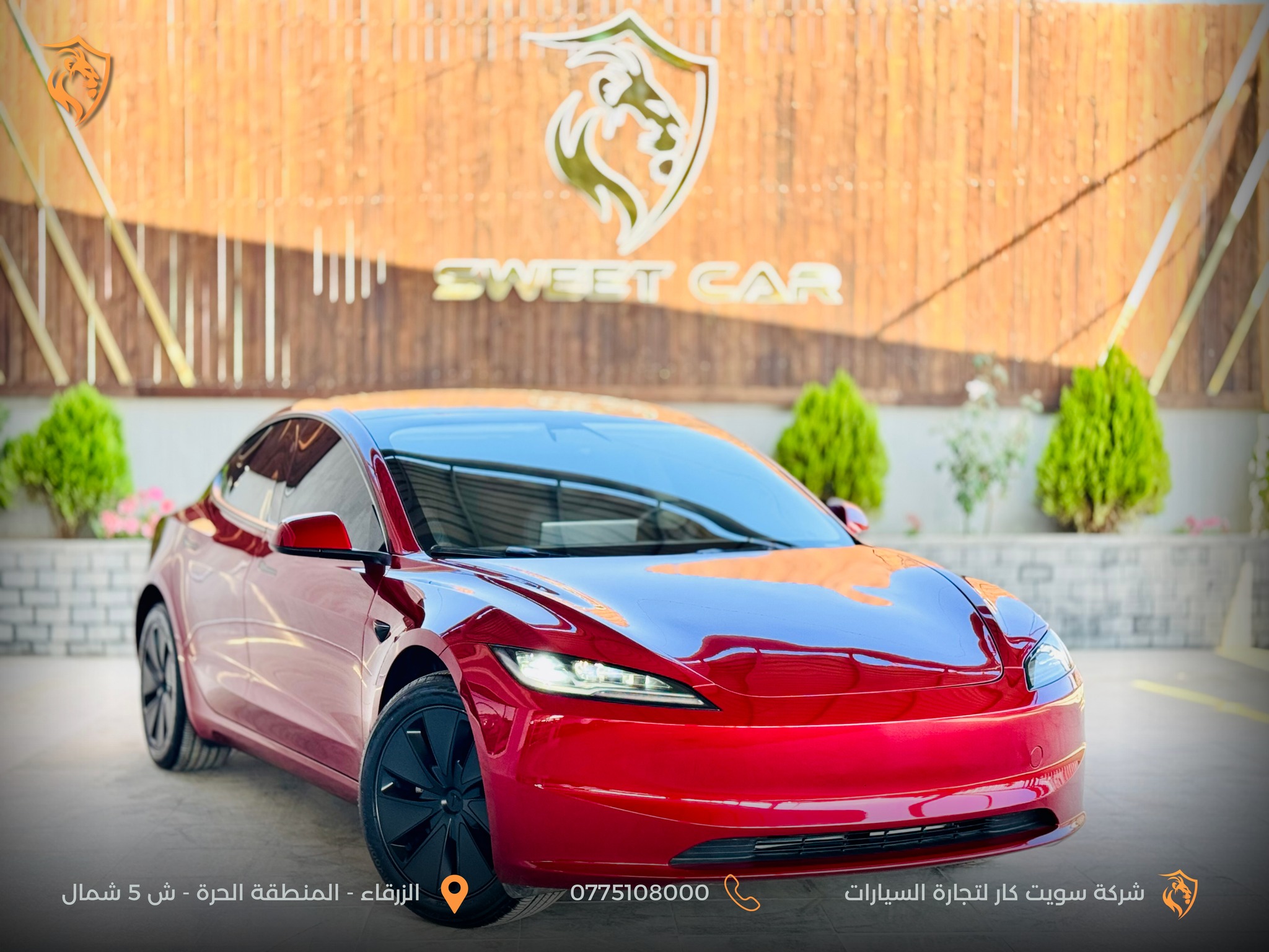 تيسلا TESLA MODEL 3