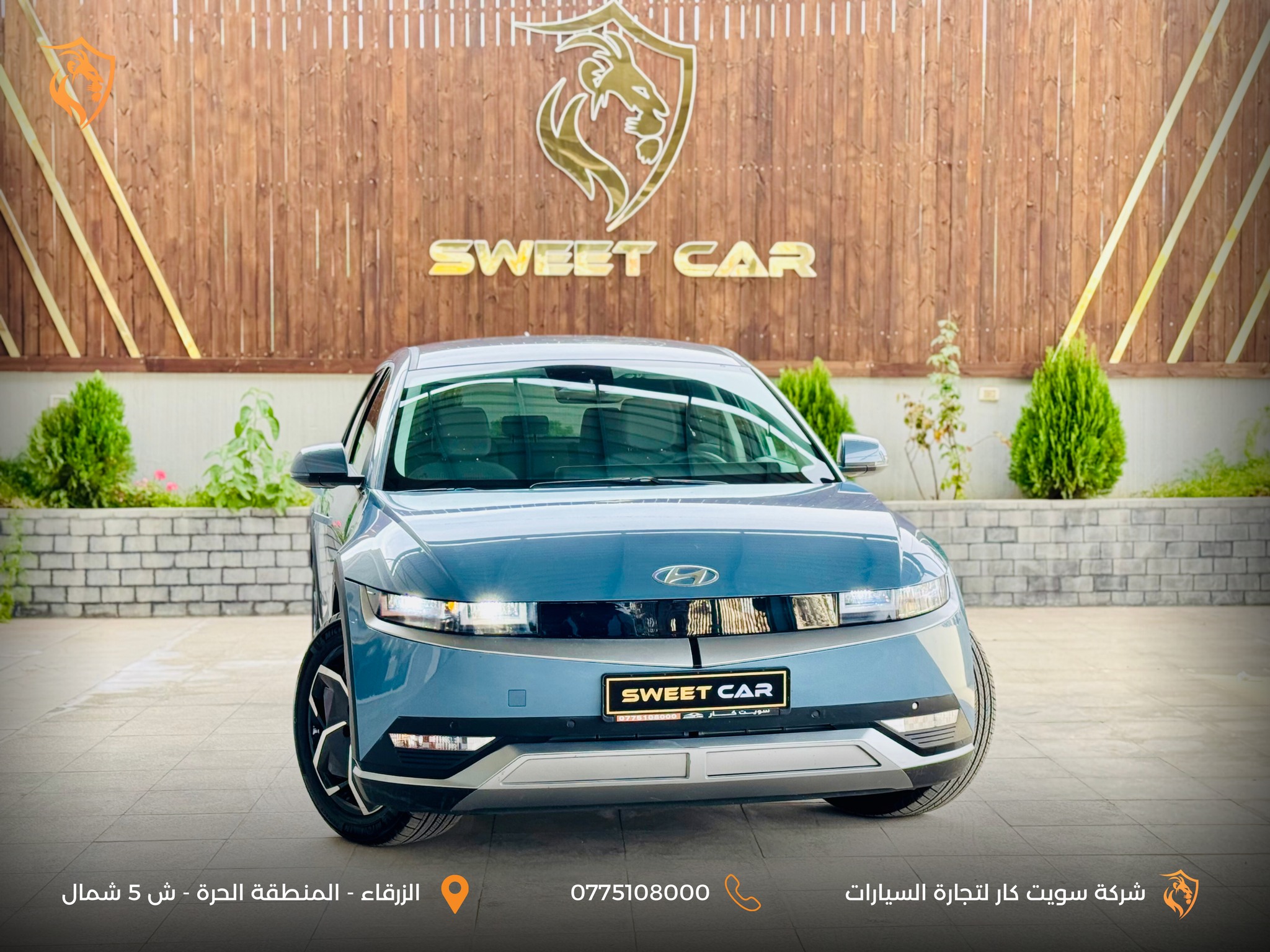 هيونداي ايونك 5